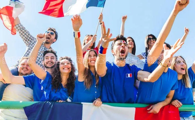 捕捉激情：从马拉松到网球：全球顶尖赛事的精彩瞬间大全