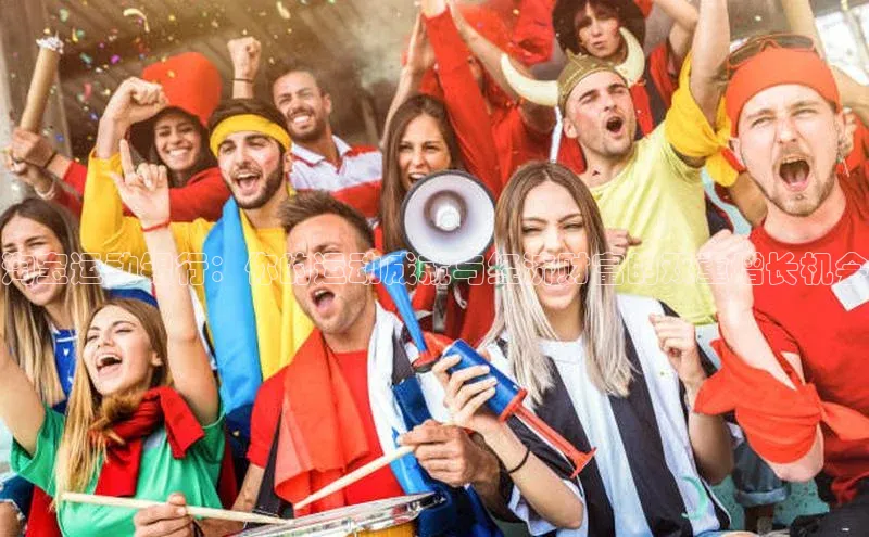 淘宝运动银行：你的运动成就与经济财富的双重增长机会