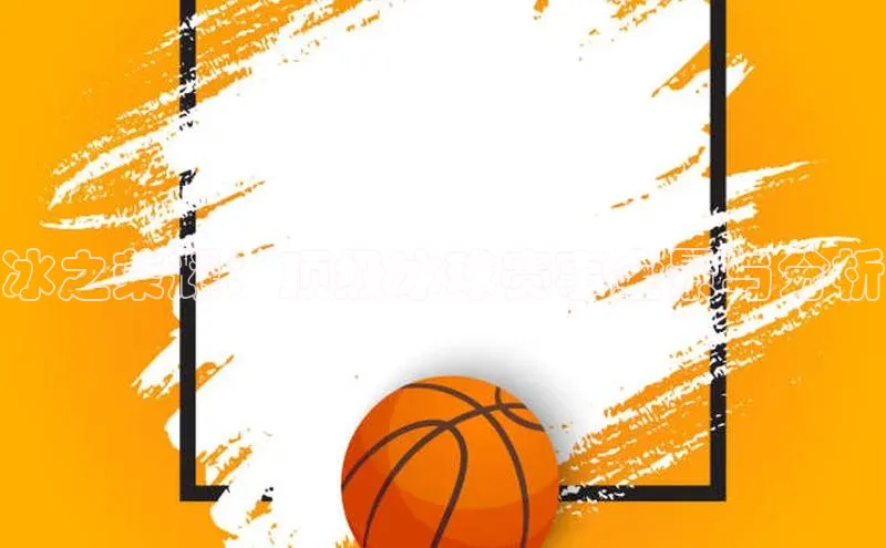 熊猫体育app安装入口