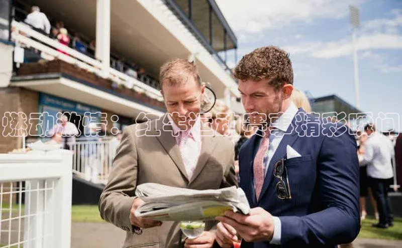 熊猫体育国足直播