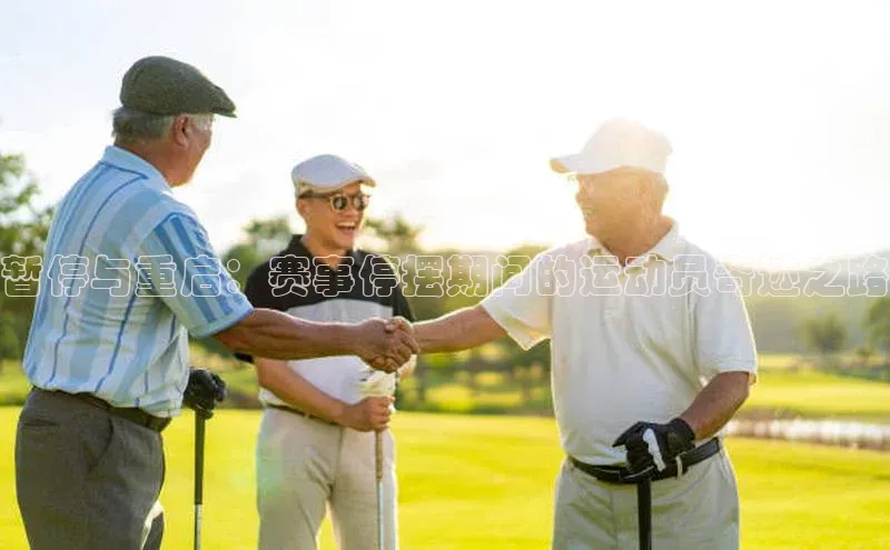 熊猫体育在线观看平台