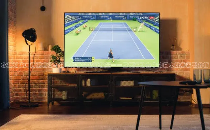 熊猫app官方网站