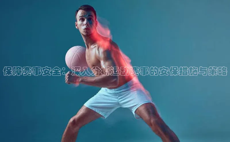 熊猫体育app安装入口