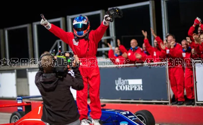 熊猫体育app官网