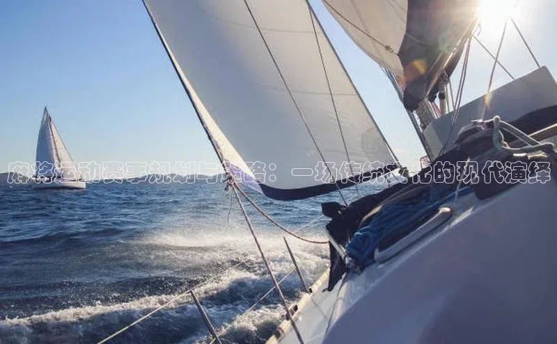 熊猫体育app官网